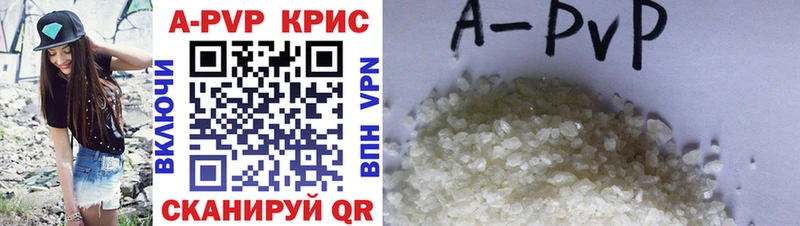 Наркошоп купить ГАШИШ  Cocaine  Меф мяу мяу  СОЛЬ  Бошки Шишки  Кандалакша