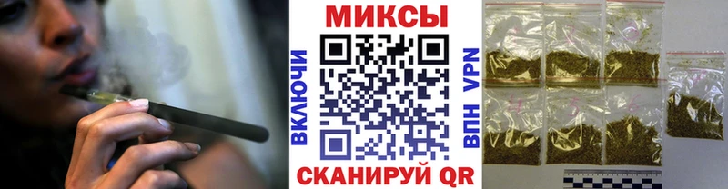 Купить Кандалакша Бутират GHB
