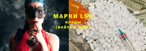 каннабис Костерёво
