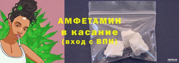 каннабис Костерёво