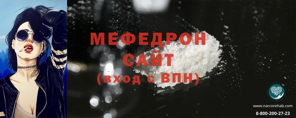 каннабис Костерёво