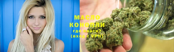 каннабис Костерёво
