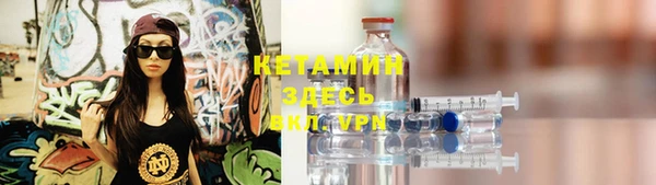 гидра Коряжма