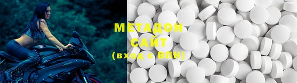 COCAINE Корсаков