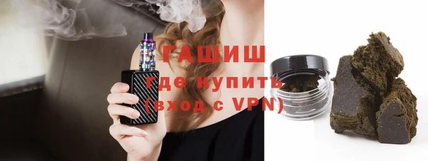 COCAINE Корсаков