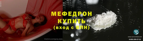 COCAINE Корсаков