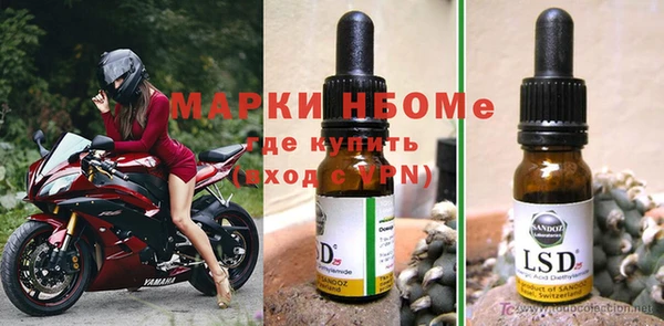 каннабис Костерёво
