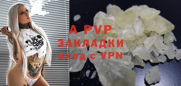 каннабис Костерёво
