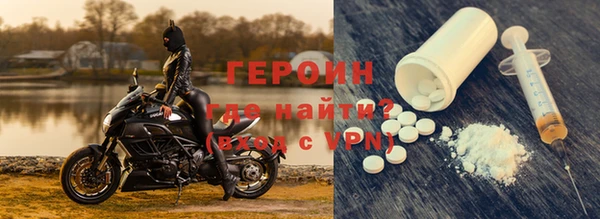 каннабис Костерёво