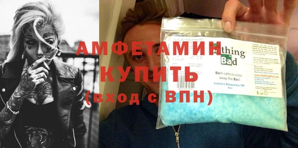COCAINE Корсаков