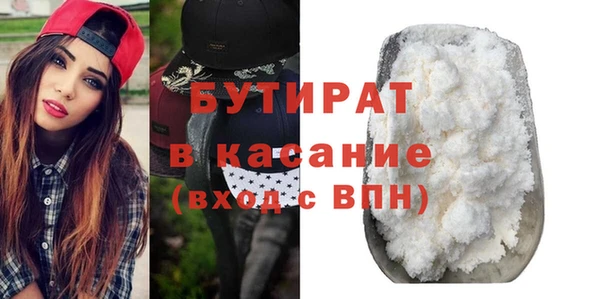 каннабис Костерёво
