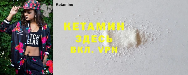 COCAINE Корсаков