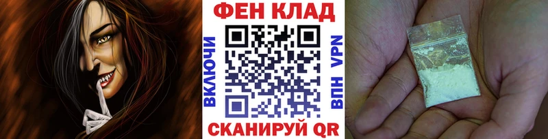 Метамфетамин Methamphetamine Купить Кандалакша