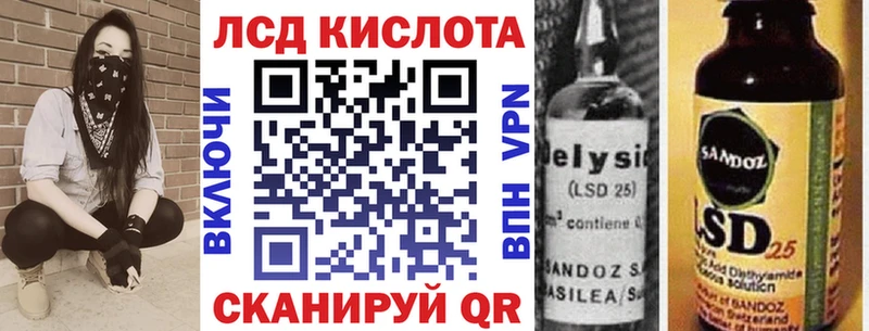 Купить  Кандалакша  Марки NBOMe 1500мкг 