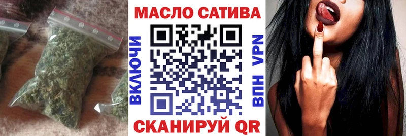 Купить где  Кандалакша  Дистиллят ТГК гашишное масло 